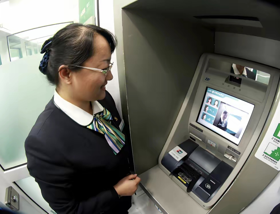 天津广州医保卡提取现金(广州医保卡提取现金怎么提)