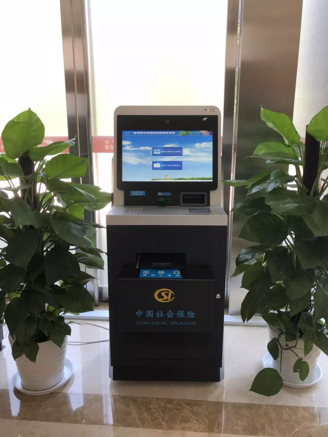 天津24小时医保取现回收(300以内医保提取微信)