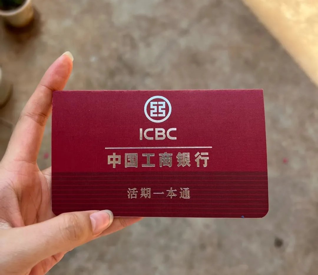 天津深圳急用钱套医保卡(深圳医保卡提取现金方法)