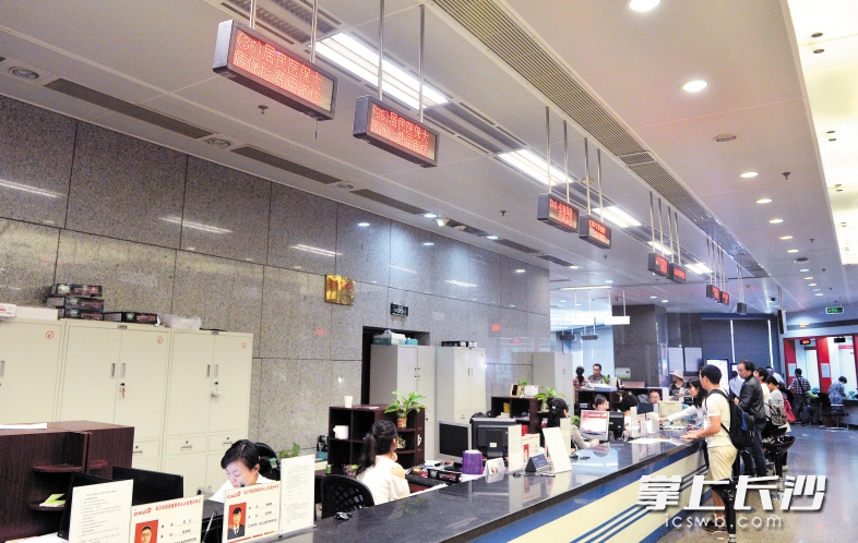 天津同城24小时医保提取(同城医保卡转移怎么办理)