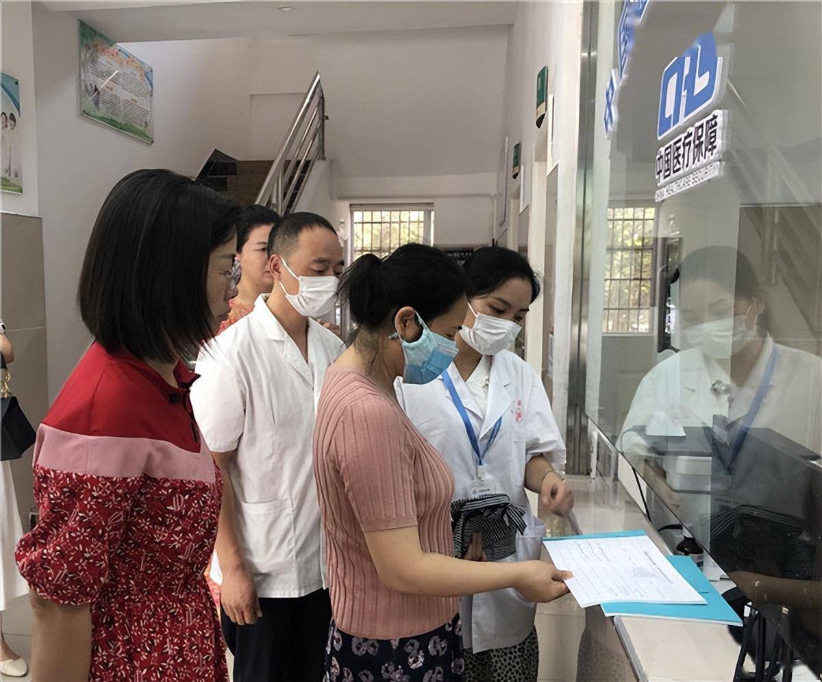 同城24小时医保提取(同城医保卡转移怎么办理)