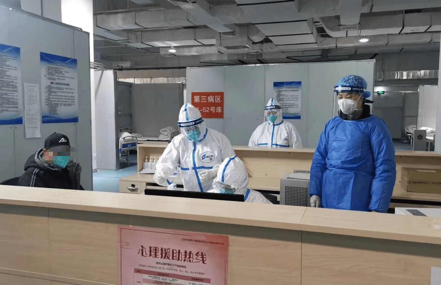 天津24小时套医保卡回收联系方式(高价回收医保卡联系方式)