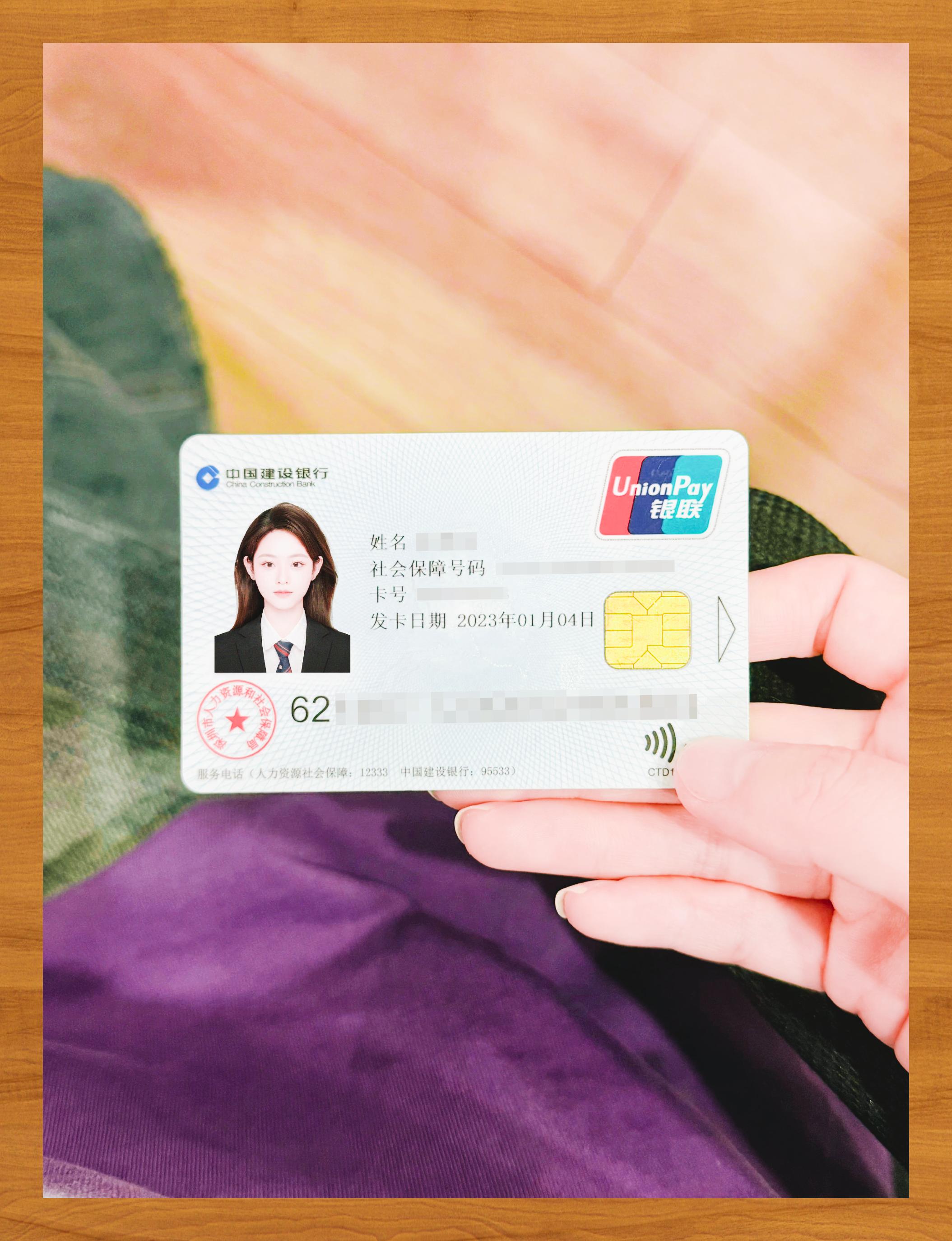 天津医保卡套取现金渠道(急用钱如何提取医保卡里的钱)