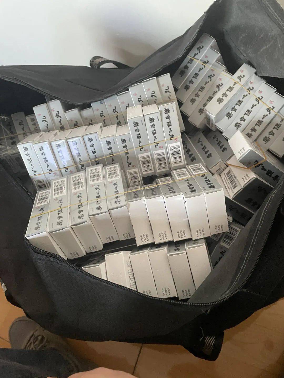 天津24小时医保取现回收(在线24小时回收vx)