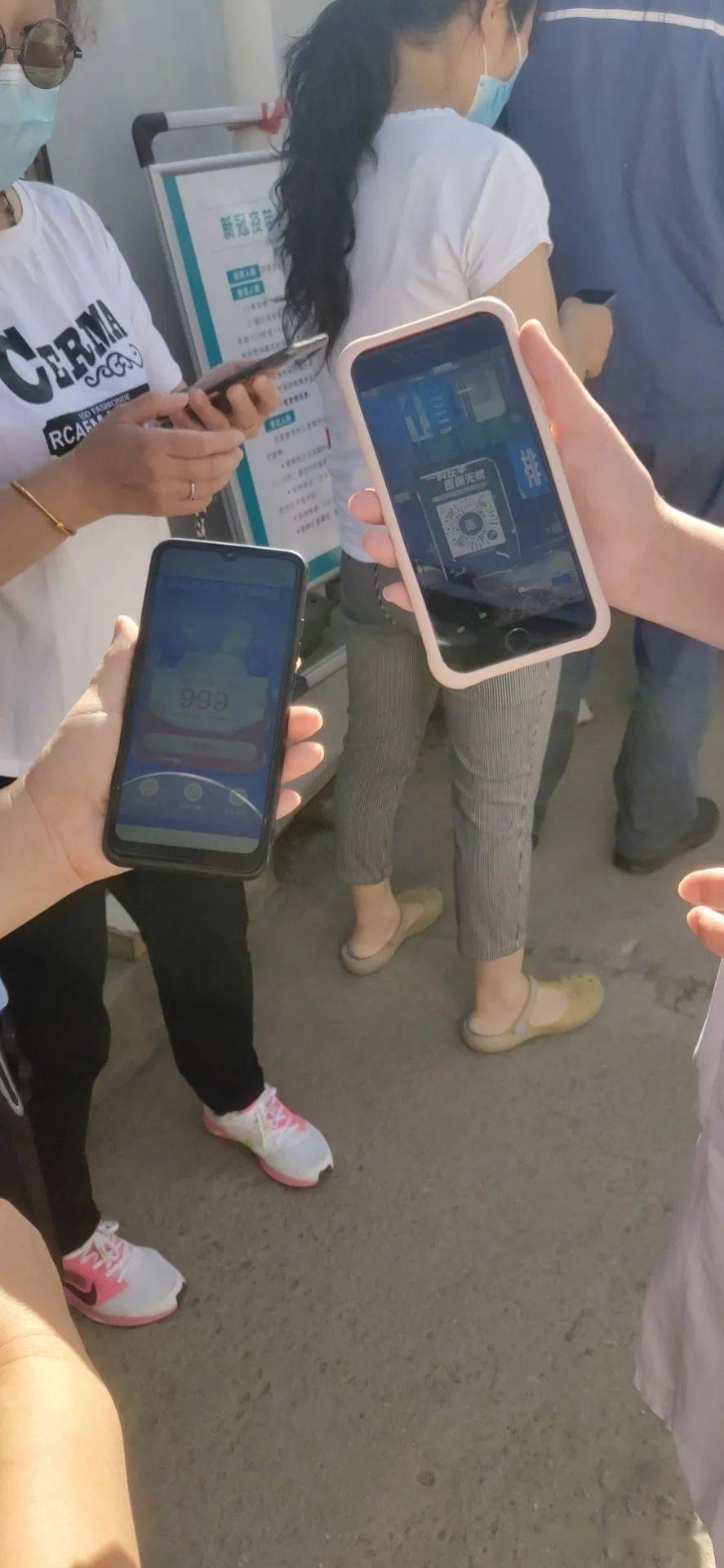 天津西安24小时套医保卡(西安24小时套医保卡的银行)