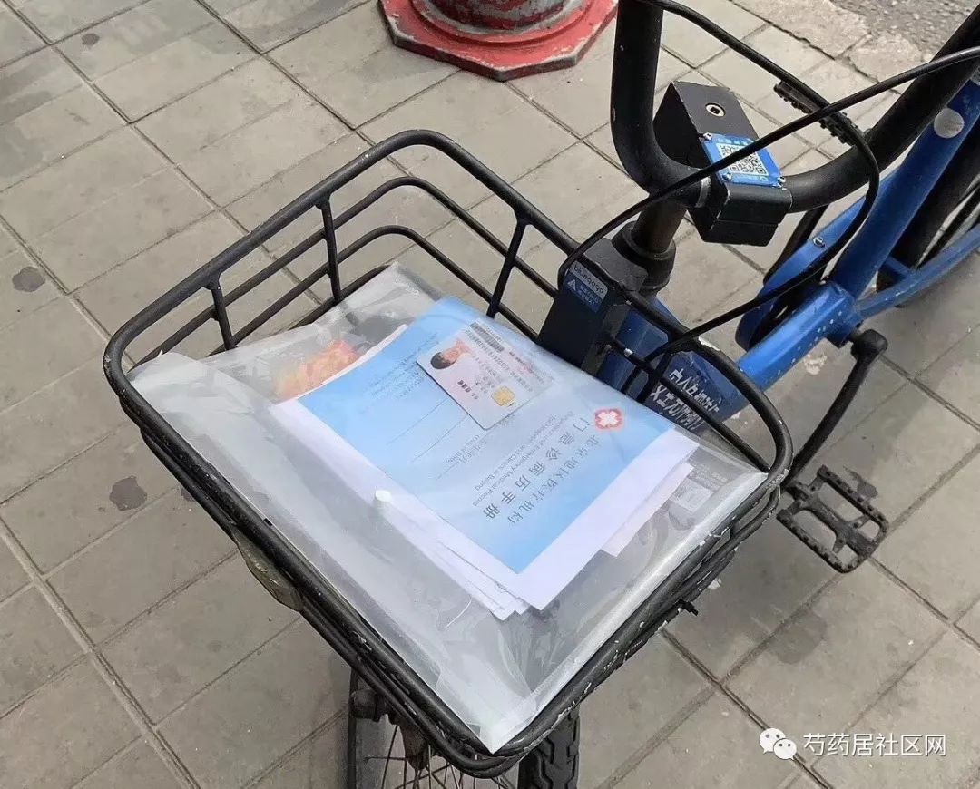 天津武汉医保套现联系方式(谁有医保套现联系方式)