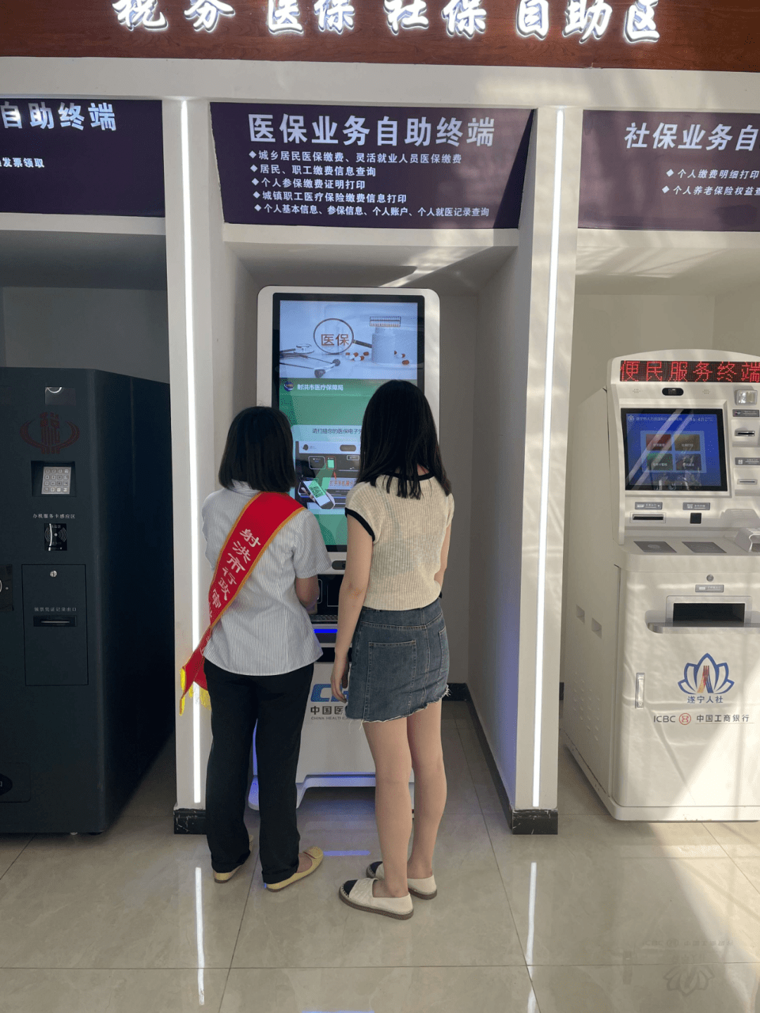 天津医保套现24小时联系方式(医保套现一般收多少手续费)