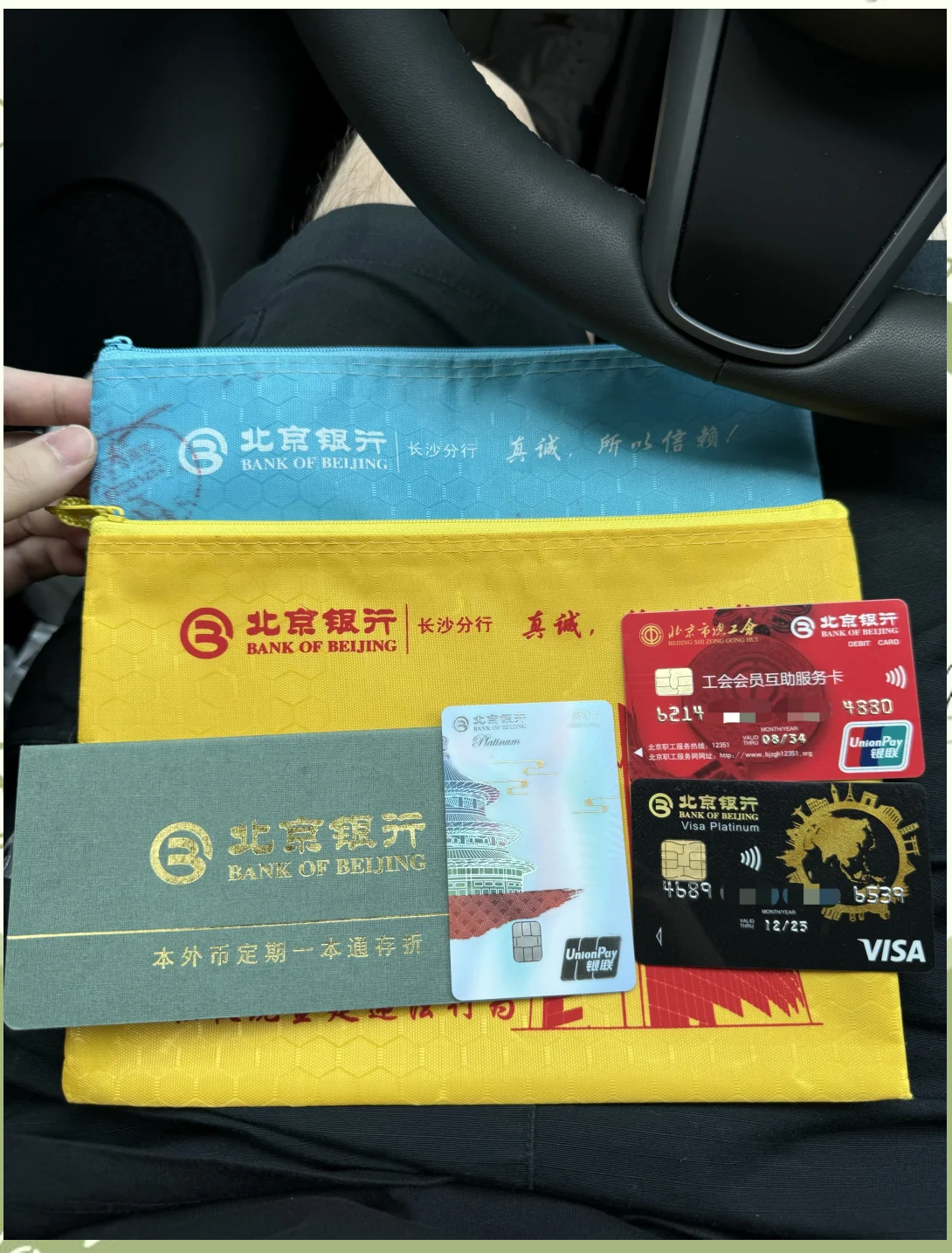 天津急用钱套医保卡(急用钱哪里能刷医保卡)