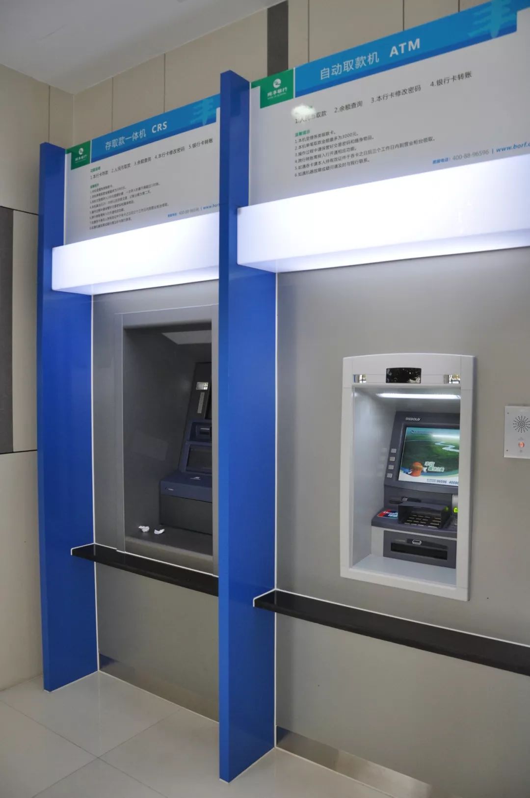 天津24小时高价回收医保小额(急用钱24小时套医保卡)