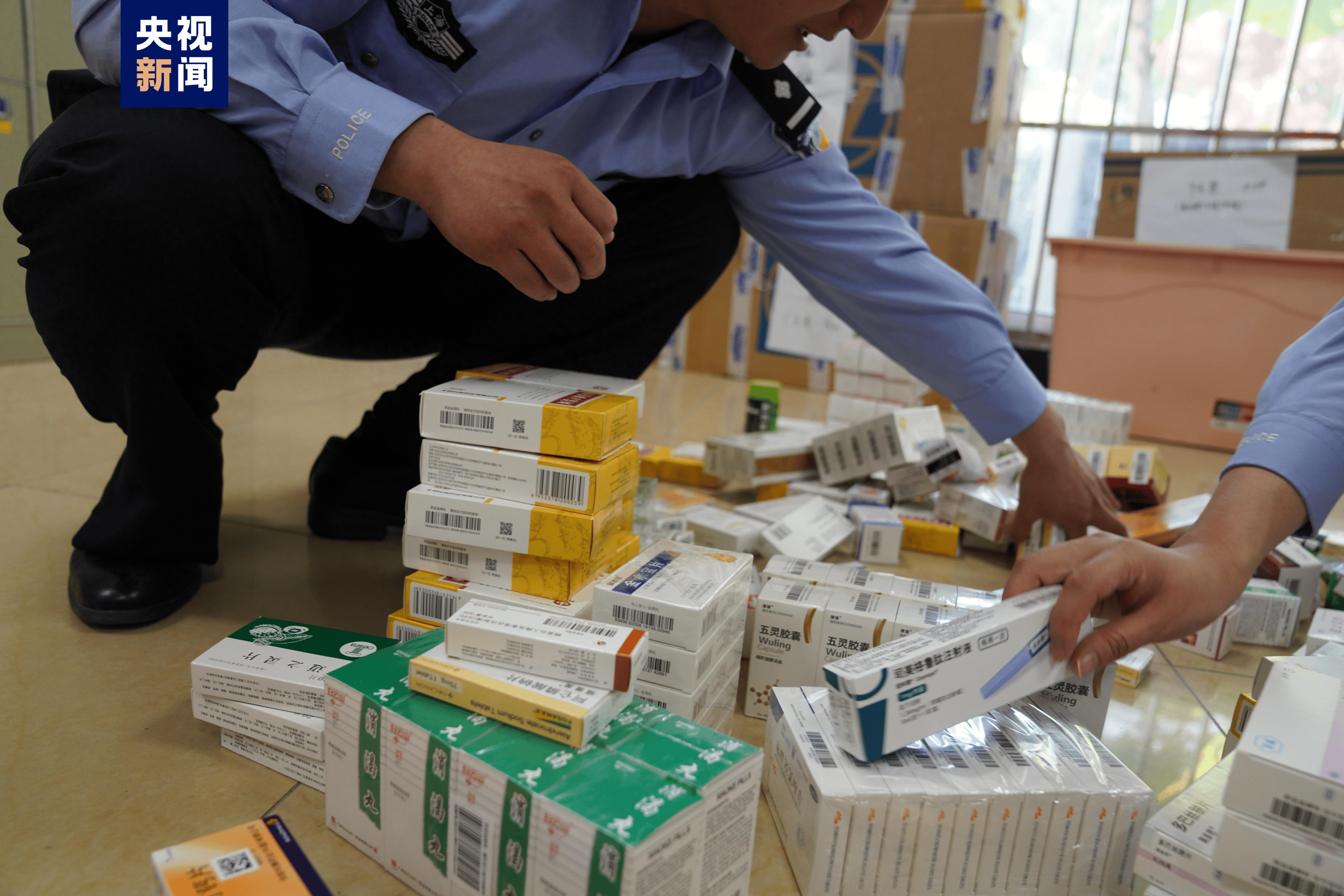 天津医保卡套现犯罪(医保卡违规使用骗术)