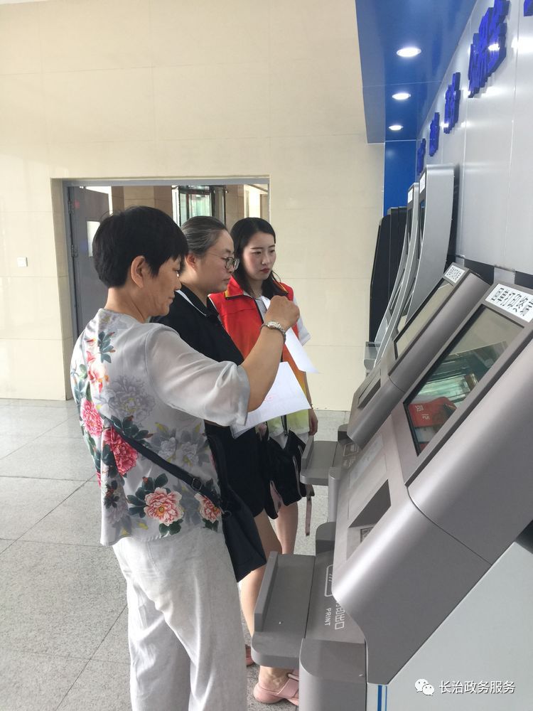 天津24小时医保卡余额回收联系方式(24小时高价回收医保小额)