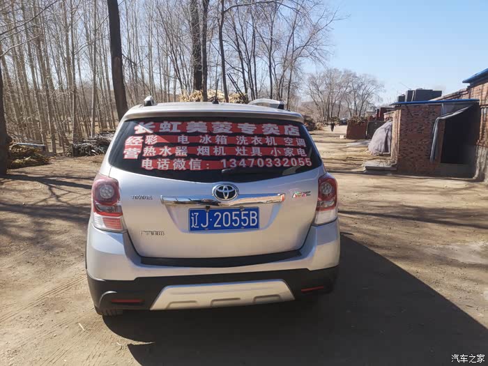 天津急用钱医保取现回收商家微信(长沙医保卡套现回收商家)