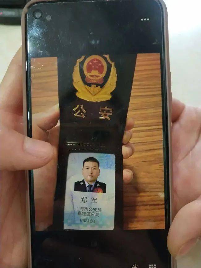 天津上海医保卡套现(上海医保套现中介)