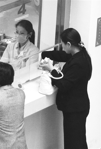 医保套现会受到什么处罚(医保套现会被发现吗)