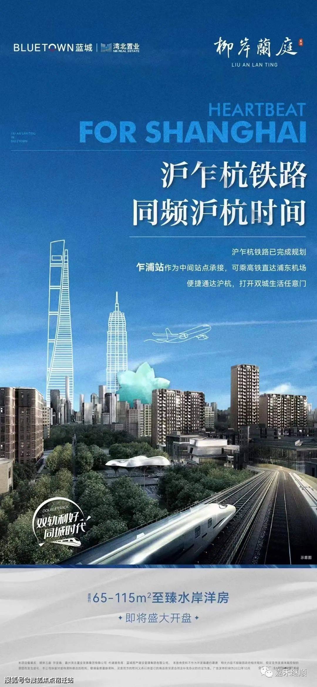 天津24小时套医保卡(24小时套医保卡提取流程详解)