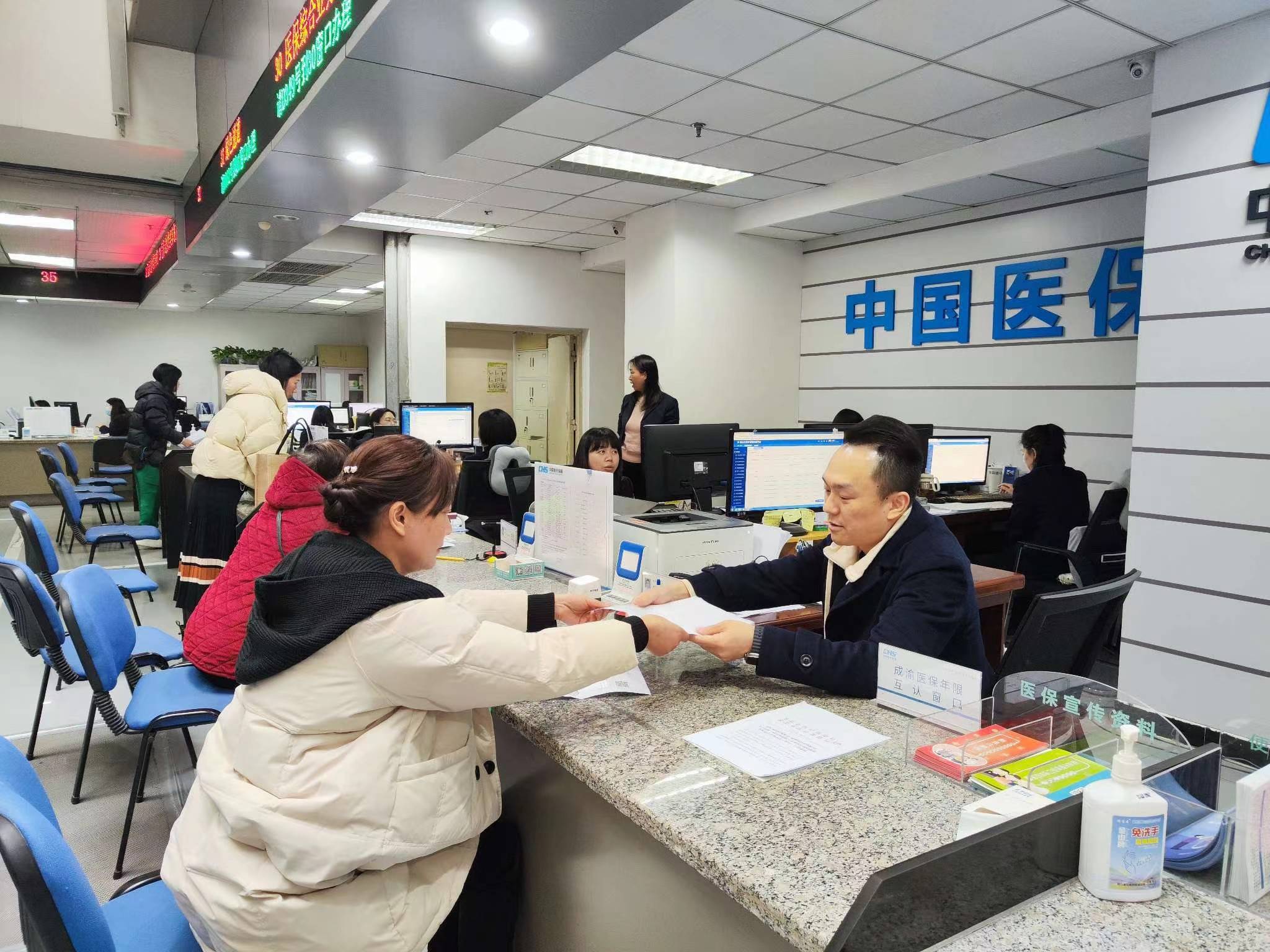 天津全国医保提取中介(医保提取中介代办)