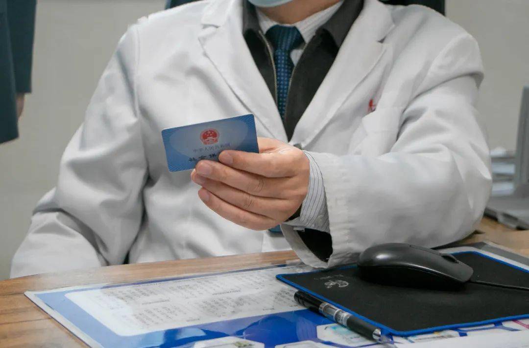 天津深圳24小时套医保卡(深圳24小时套医保卡的银行)