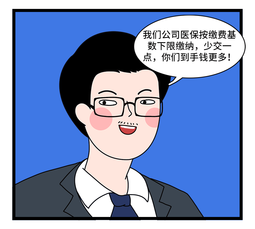 天津24小时套医保卡回收联系方式(套医保卡的渠道是真的吗)