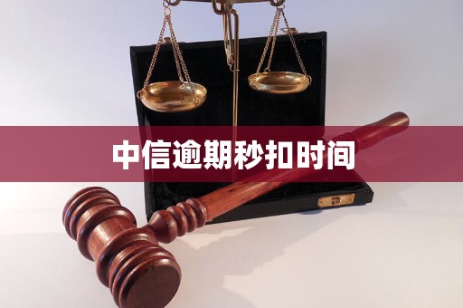 天津医保换现金秒到账24小时(医保换现金秒到账24小时怎么算)