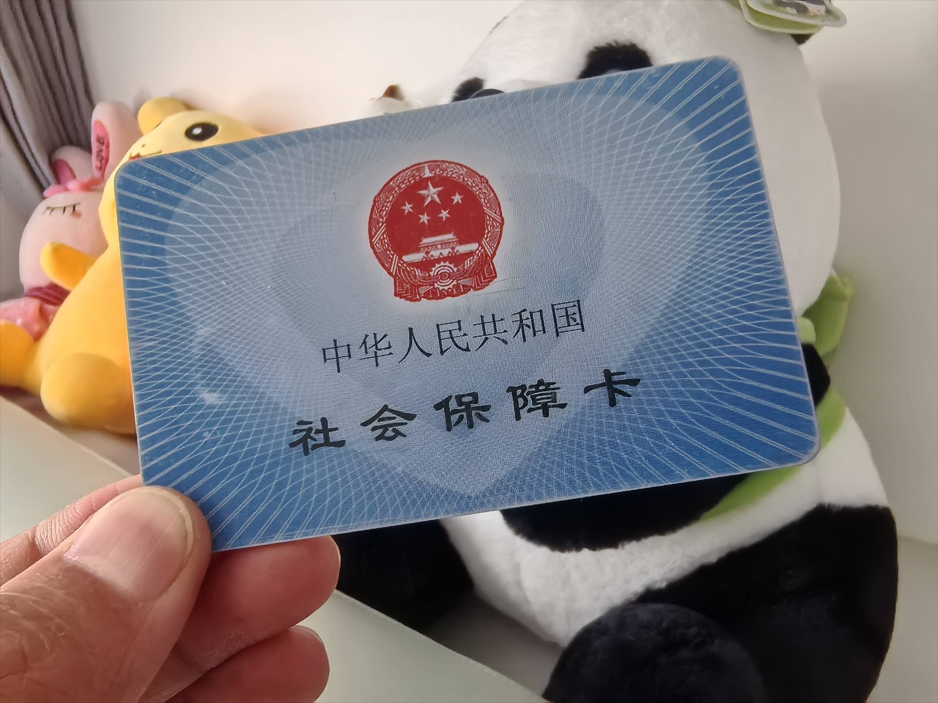 天津急用钱医保卡余额回收(药店为什么不愿意刷医保卡)