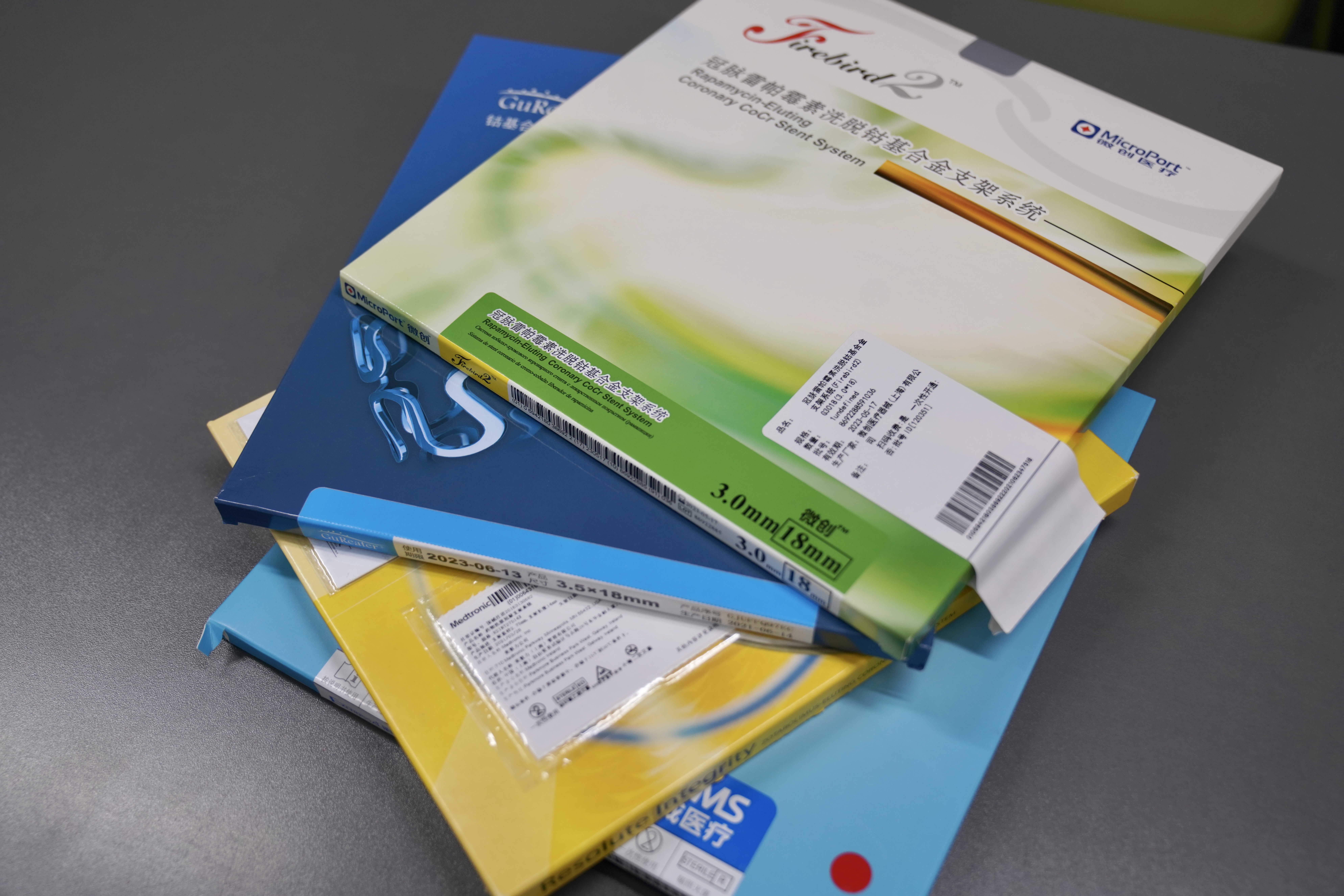 天津24小时高价回收医保(24小时高价回收医保重庆)