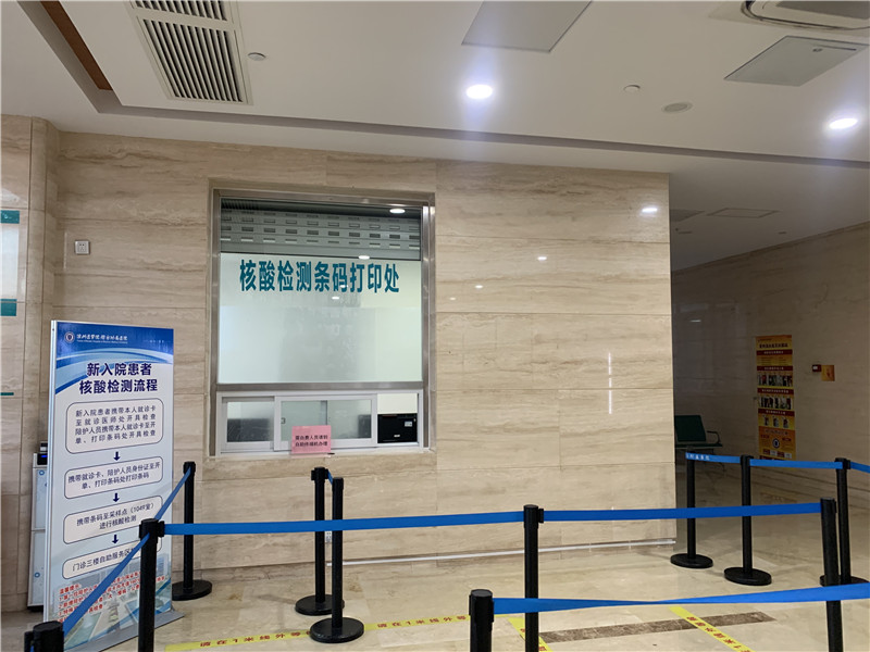 天津24小时套医保卡回收联系方式(高价回收医保卡)