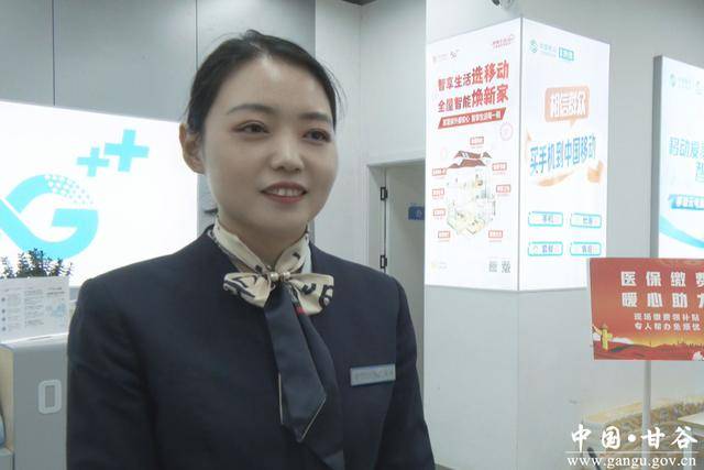 天津医保换现金秒到账24小时(医保换现金可不可靠)