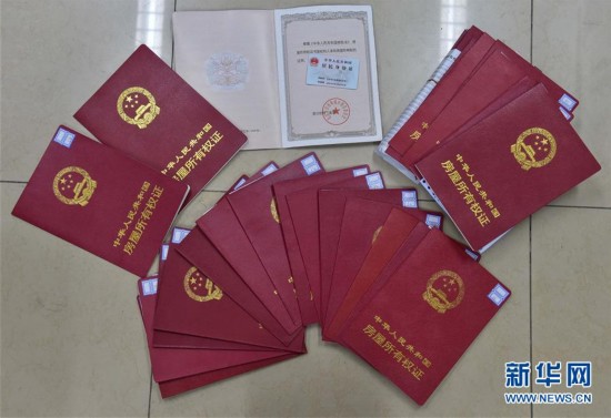 天津医保提取中介(北京医保提现怎么提取)