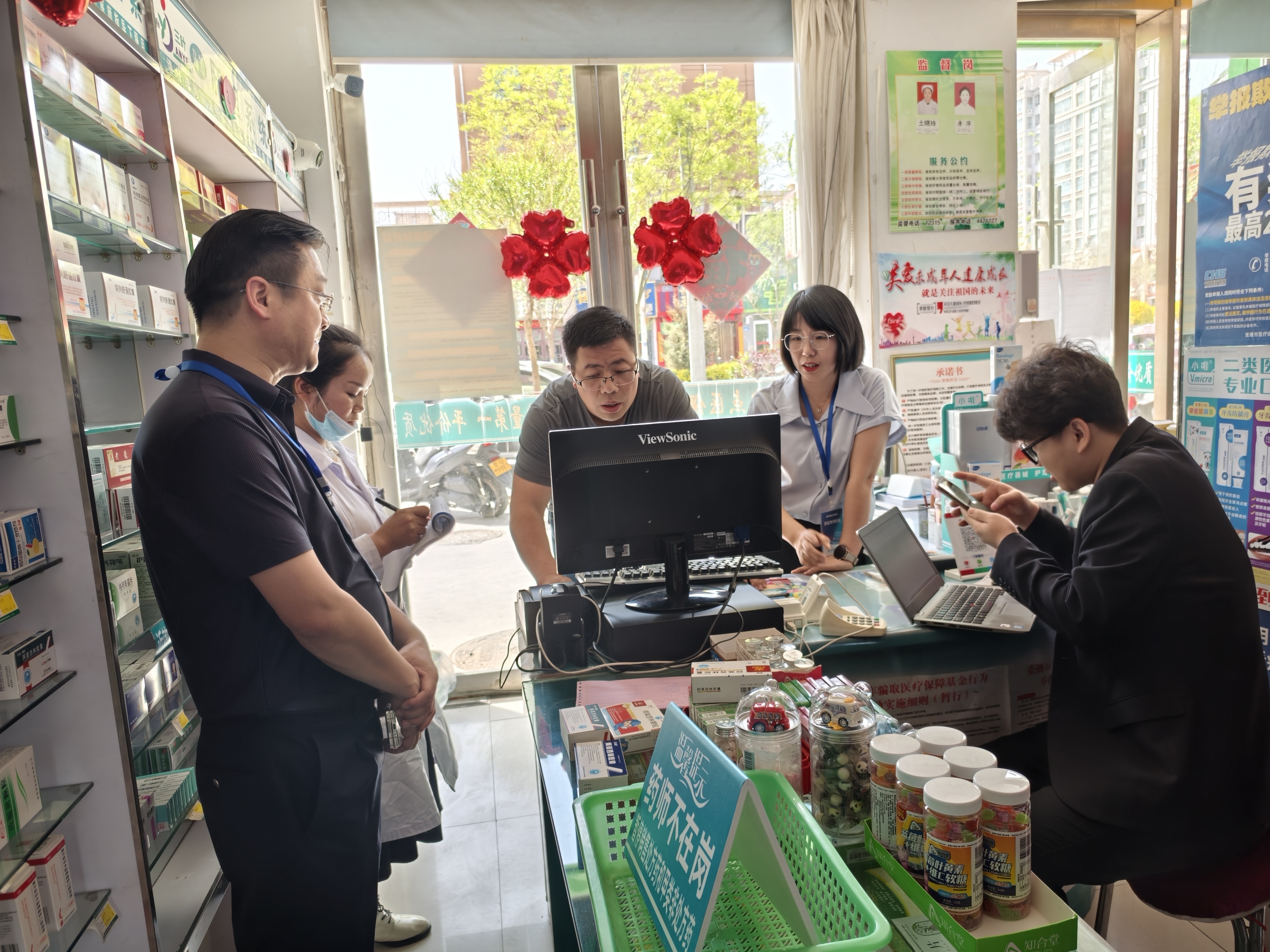 天津武汉医保卡套现药店(在线套医保卡联系方式)