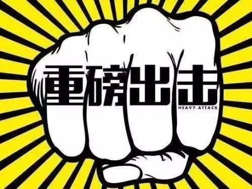 天津医保套现中介微信(24小时套医保不收费)