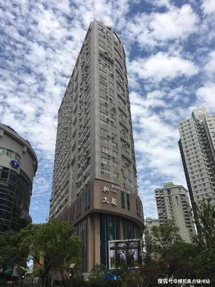 天津医保提取24小时中介(医保提取24小时中介 成都)