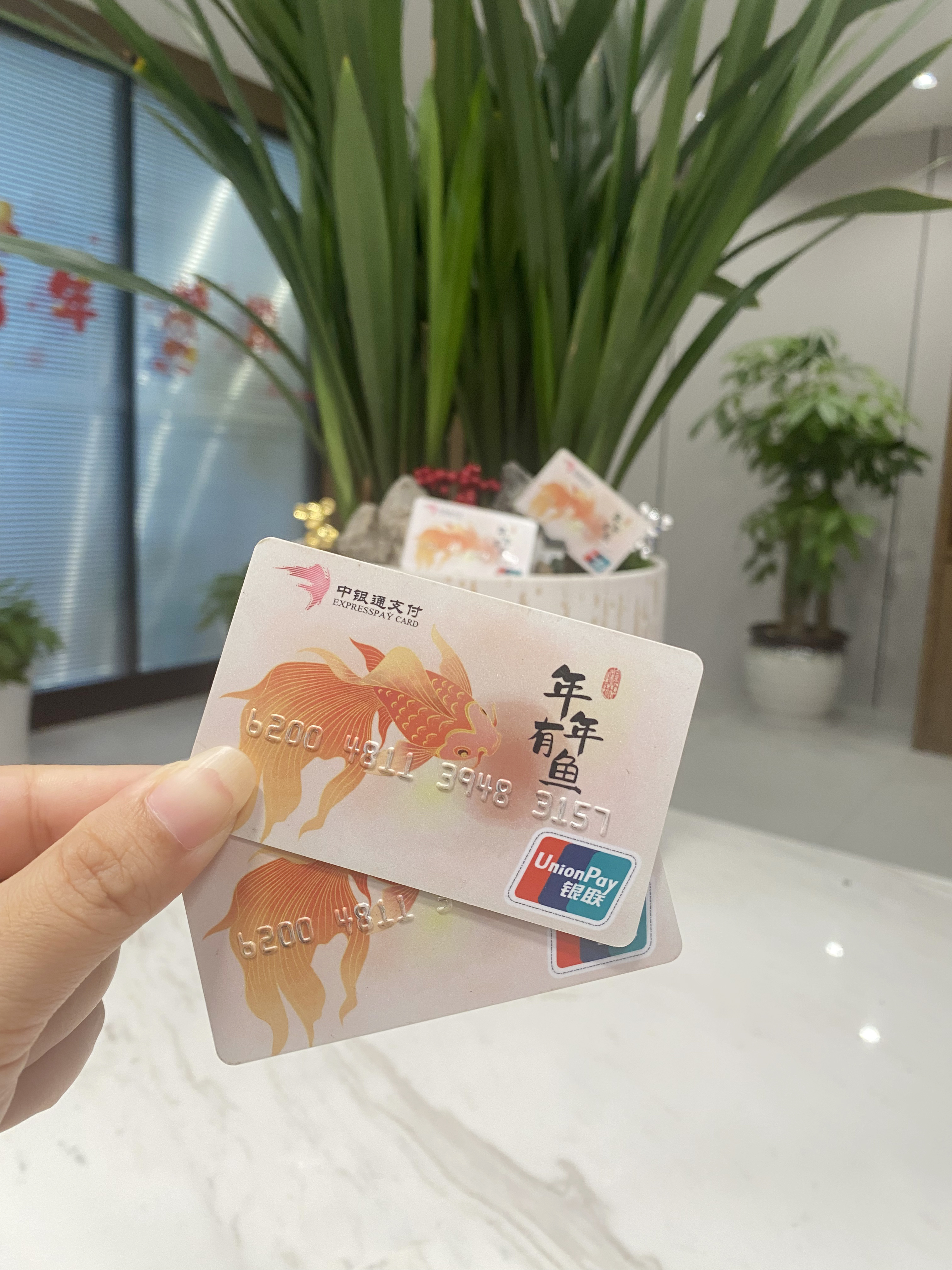 天津急用钱医保卡余额回收(急用钱套医保卡)