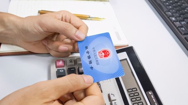 天津广州24小时套医保卡(广州急用钱套医保卡联系方式)