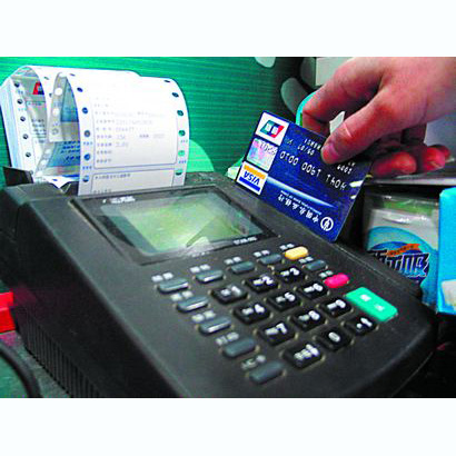 天津医保卡套取现金渠道(医保卡提现到微信)