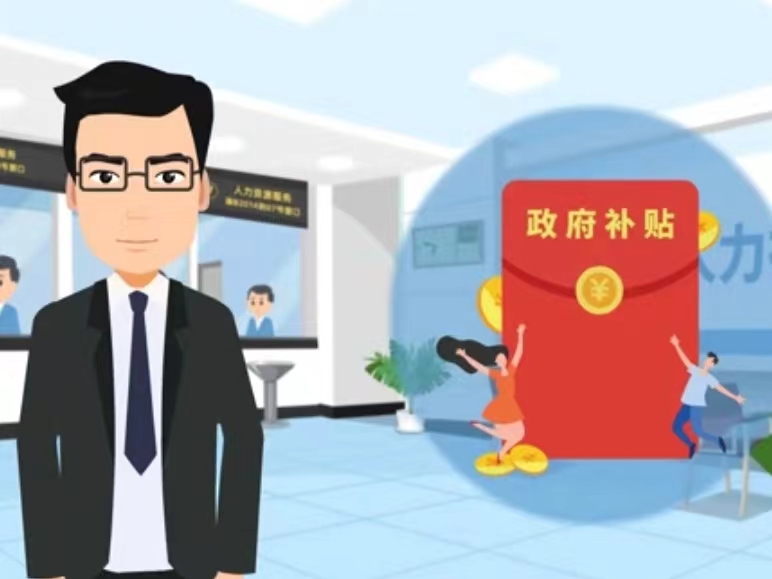 天津医保卡套现(医保套现4000元什么罪)