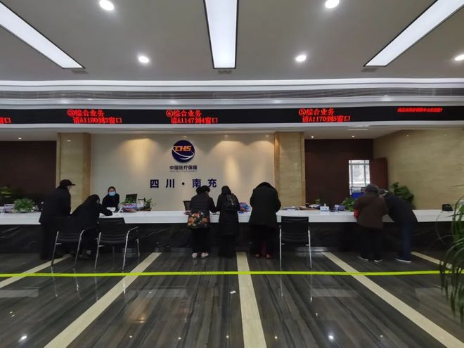 天津全国24小时医保卡平台(全国24小时医保卡平台官网)