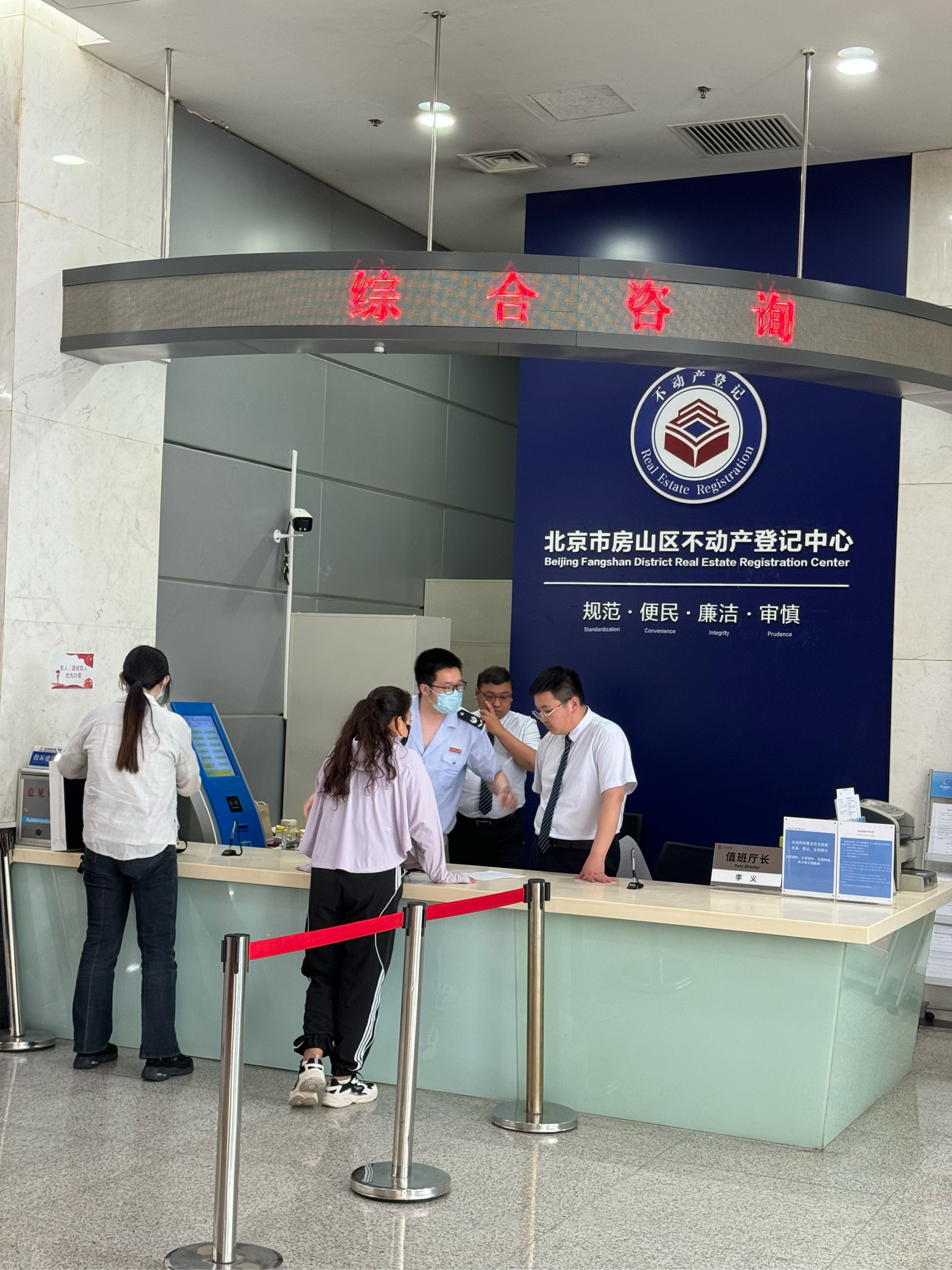 天津医保提取中介(北京医保提取现金需要什么手续)