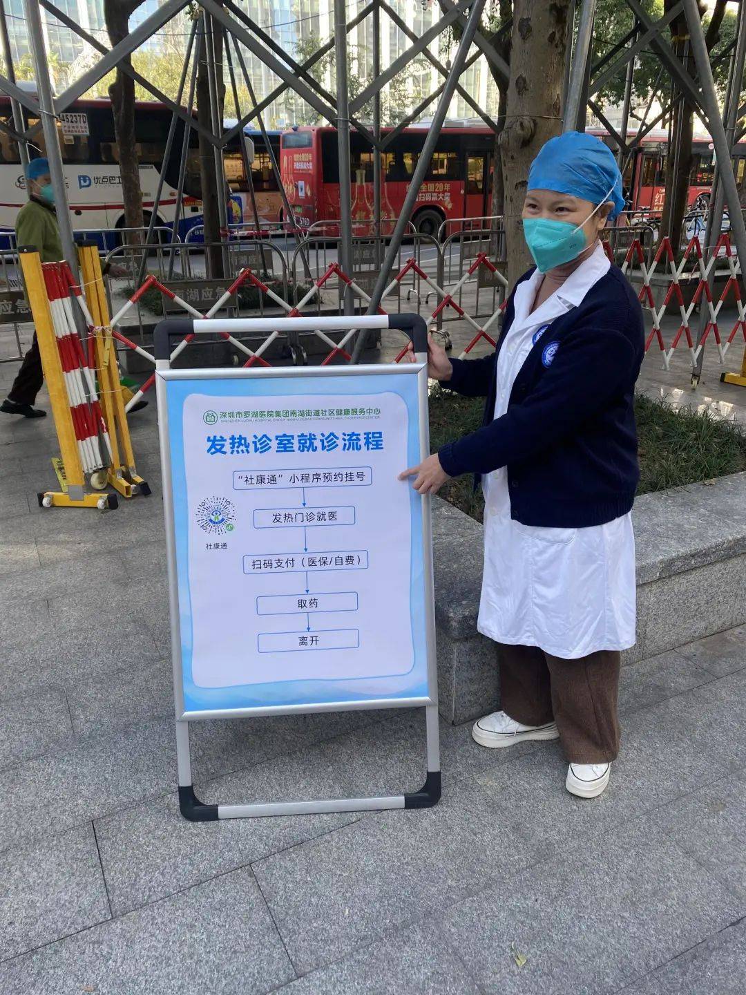 24小时医保取现回收(24小时医保取现回收app) 24小时医保取现回收(24小时医保取现回收app)