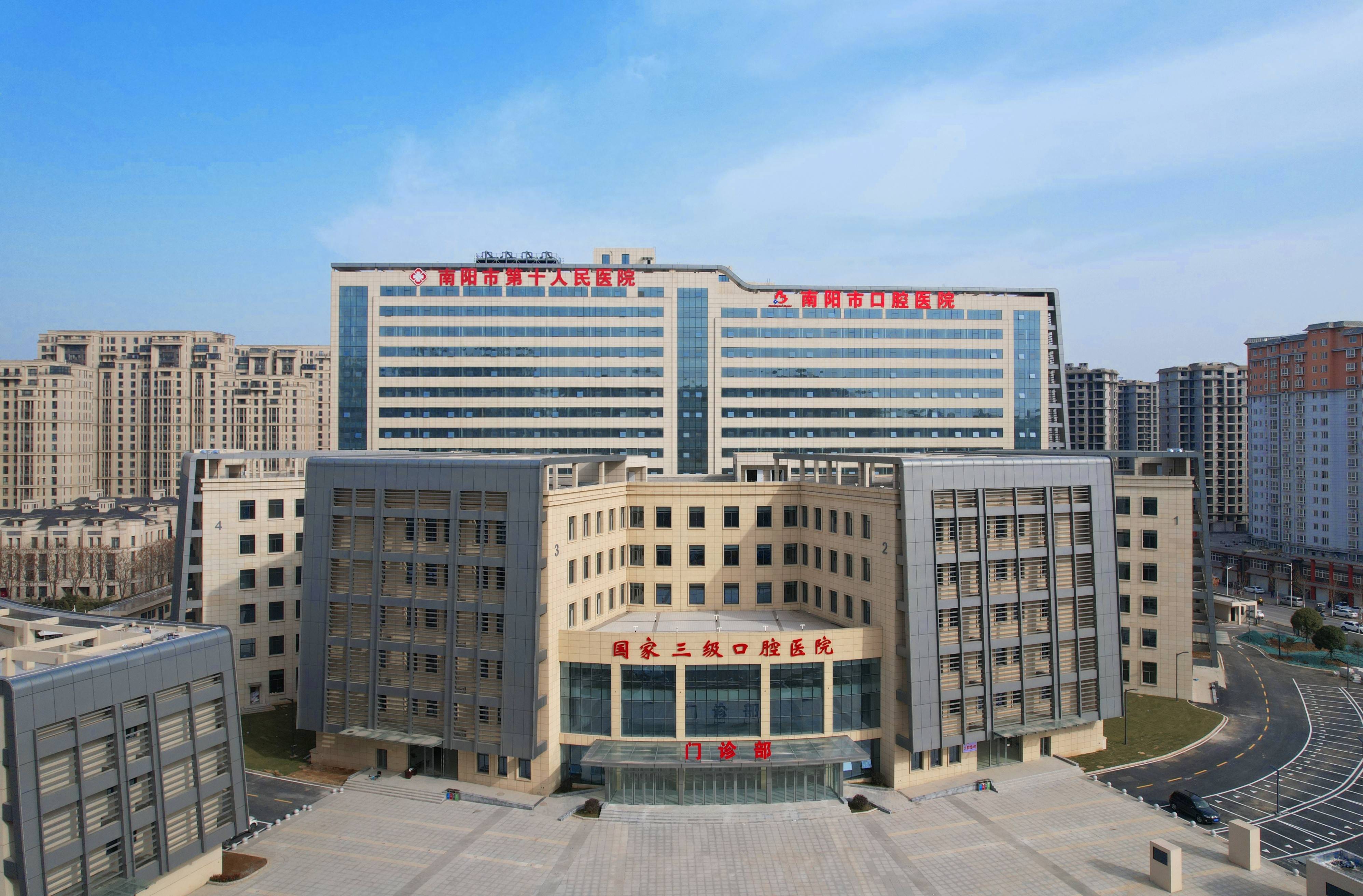 天津河北省医保中心(河北省医保中心地址)