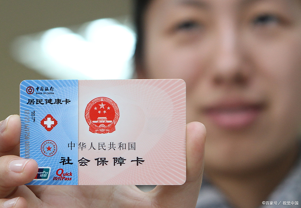 天津狂犬疫苗可以用医保卡吗(防疫站打狂犬疫苗多少钱)